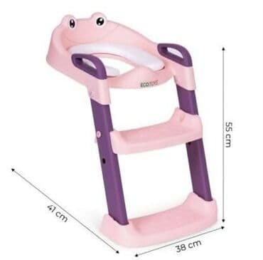 Donji delovi trenerke: Adapter za wc šolju je idealno rešenje za malu decu koja uče da — 7