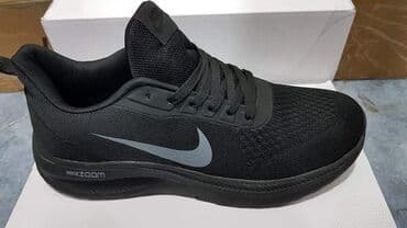 asics patike za rukomet: Patike, veličina - 44 — 2