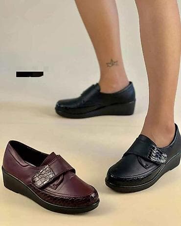 Cipele-patike na cicak
Obe boje sa slike. 36-42
3500