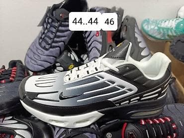 patike converse: 2850 din — 5