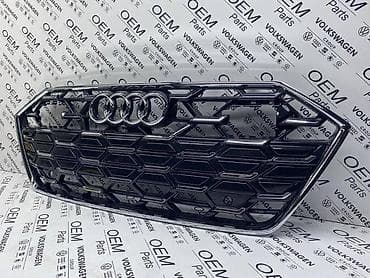 silikon malo pakovanje: MASKA A7 C8 FACELIFT ZA AUDI A7 | Maska za Audi A7 C8 Facelift — 1