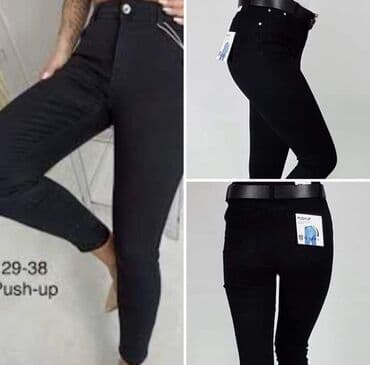 gerry weber pantalone: EKSTRA SNIZENJE Cena 2100 din JEDAN par Cena 3600 din DVA para Cena — 24