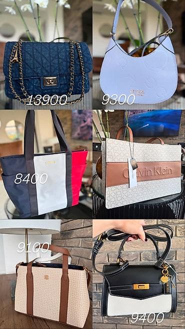 mango odeca: Brendirane ženske torbe – više modela i brendova - Denim crossbody sa — 1