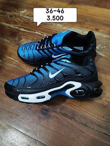 bade mantil muski cena: Razni modeli muških patika Brojevi I cene na slikama — 5