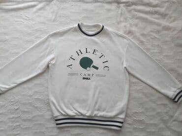 Sinsay muski duks XS, skoro nov