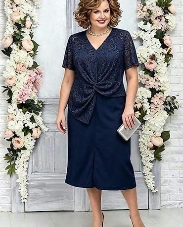 sličan: Bozanstven model za punije dame
Vel: L XL XXL XXXL
Cena: 3100dinara — 7