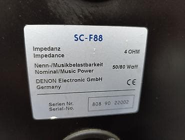 xbox 360 prodaja: Denon SC-F 88 dvosistemci 50/80 watti 4 oma mrezice bas reflex — 3