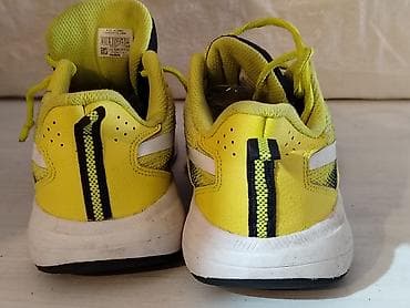 prsluci za sup dasku: Patike Reebok road supreme 37-500 dinara Odlicno ocuvane Broj 37 — 6