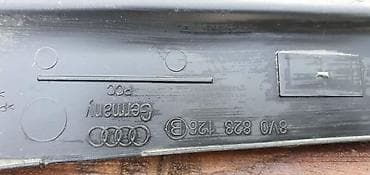 ŠTITNIK HAUBE LAJSNA ZA AUDI A3 | Audi a3 štitnik haube audi 8v0