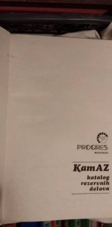 serija osveta sve epizode sa prevodom na srpski jezik: Knjiga:Katalog rez.delova za kamion Kamaz, A4 format,srp — 2