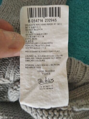 pleteni džemperi za bebe: Blukids, Casual sweater, 110-116 — 9