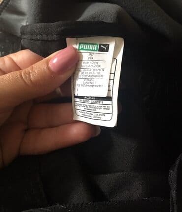 h m torbe beograd: Torba za rame, Puma, Materijal: Koža — 3
