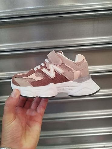 opposite akcija 1 1: New balance 9060 dečije patike čičak NOVO Novo Brojevi 25 do 30 fb — 4