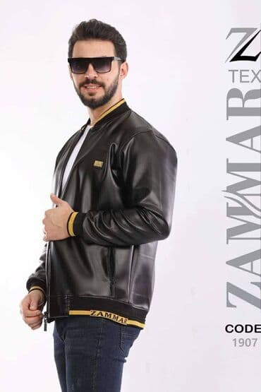 Windbreakers: Muška jakna sa zlatnim detaljima — 4