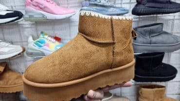 loto cizme: Ugg čizme, bоја - Bež — 9