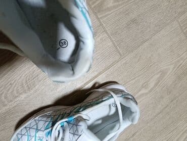 nike patike vapormax 2023: 37 — 4