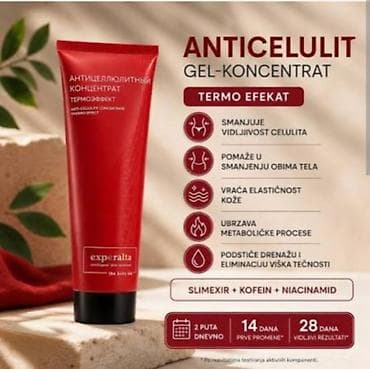 🔥 Anticelulit gel sa termo-efektom – Siberian Wellness Želiš glatkiju