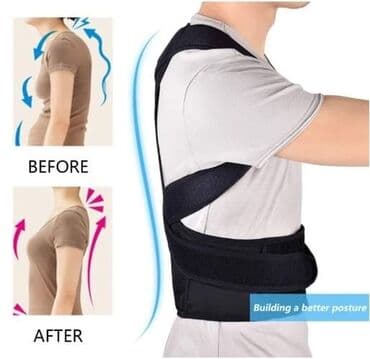 chicco pojas za trudnice: Pojas za ispravljanje kicme-Pojas za ledja 1kom na stanju Cena:1700din — 3