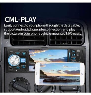 polovni cd plejeri za auto: Cena 5200 dinara Auto radio plejer sa fiksnim panelom — 12