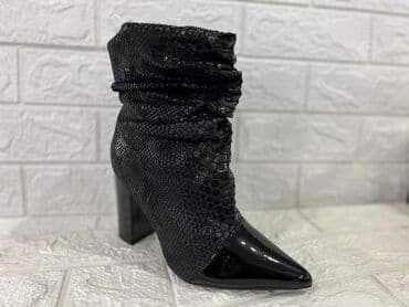 grubin obuca beograd: 36 do 41
2850

din.
Extra kvalitet — 12