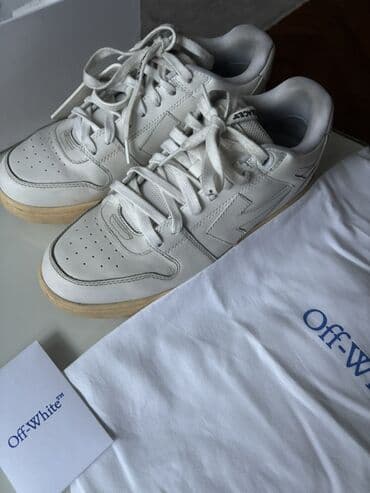 max patike: Patike, Off-White, veličina - 40 — 10