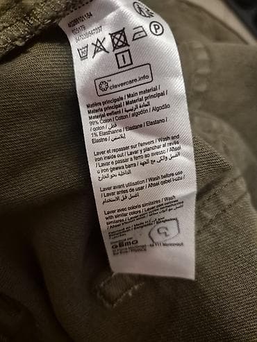 Kućna odeća: Ženske capri pantalone – maslinasto zelene 54 / XXL Boja - maslinasto — 4