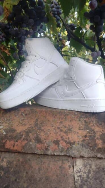 decija obuca pavle cene: NIKE DECIJE PATIKE — 1