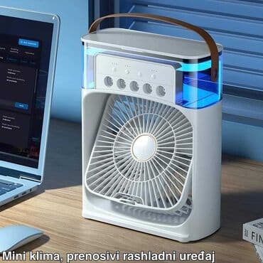 Podni ventilatori: Totalna rasprodaja — 3