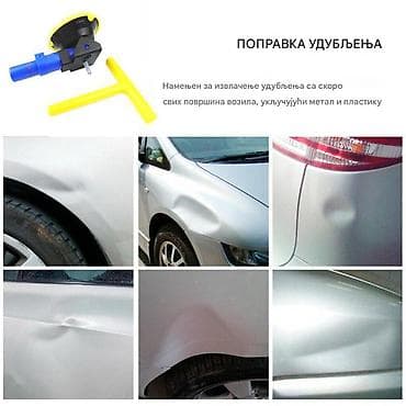 Automobili: Nov vakum alat za popravku limarije. Pritisne se tri do šest puta na — 9