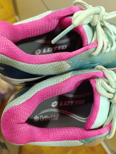 bally patike: Lotto, 38.5, color - Multicolored — 5