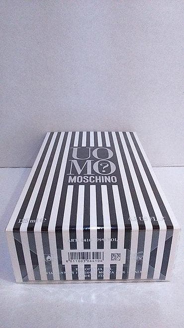 Parfemi: MOSCHINO UOMO EDT 125ML | Moschino Uomo edt 125ml. Original parfemi — 2
