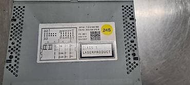 auto otpad audi sabac: RADIO ZA VOLKSWAGEN POLO - 3C0035270B | Radio Polo 6R — 2