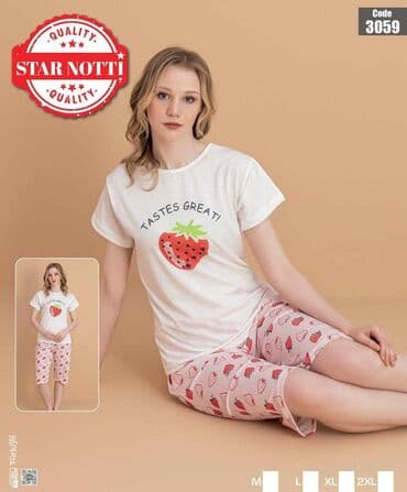batch kod parfem: Cotton — 10