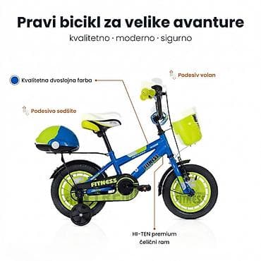 puzzle sa slikom po zelji: Dečija bicikla 12'' Fitness plavo-zelena – šifra proizvoda: SM-1 — 2