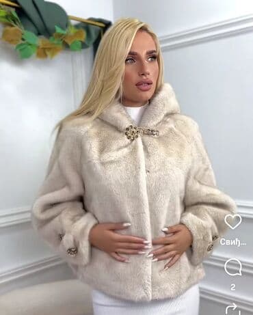 kožne jakne mona: Bundica nova univerzalna — 2