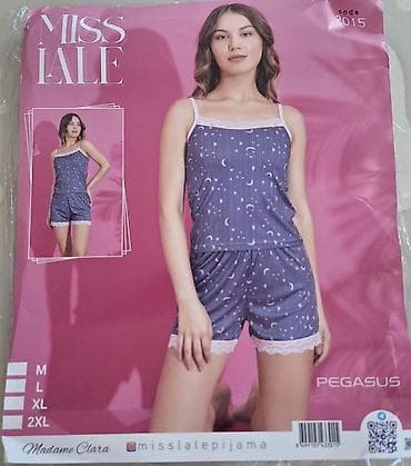 XL, bоја - Šareno