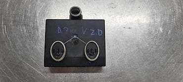 vaz auto: MODUL ZA AUDI A3 - 5Q0959595B | Modul Audi A3 — 1