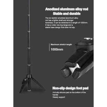 glava za depilator: PODESIVI Bežični TRIPOD Sa Bluetooth UPRAVLJAČEM - Selfie BEŽIČNI — 8