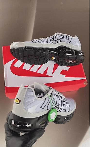 nike air max invigor: Nike air max tn tuned patike bele A klasa NOVO Novo Brojevi 41 do 46 — 2