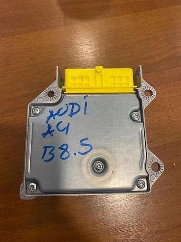 iglice za pumpu: MODUL KONTROLE AIRBAGA ZA AUDI A4 - 8KO959655N | — 2