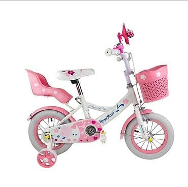 Bicikl za devojcice 16" - 9200 din Maksimalna visina deteta koja mu