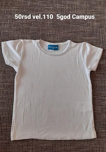 Kids' costumes: Dečija majica Campus Kids - Model: kratki rukav, okrugli izrez - — 1