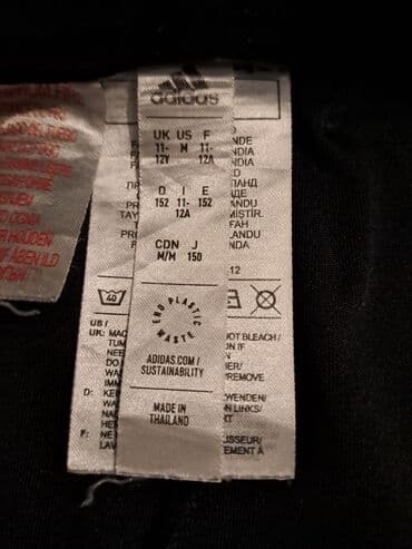 Šortsevi: Adidas sorc vel 11-12g kao nov — 2