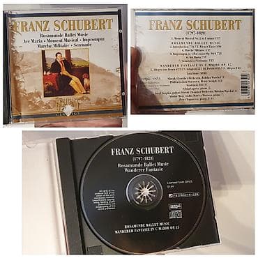 Bicikli: ☆ Na prodaju 3CD Box Brilijant Clasic Franz Schubert (8). - Svi — 5
