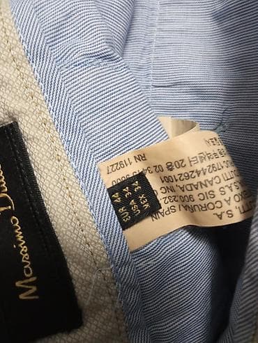 kupujem satove: Pantalone, Massimo Dutti, bоја - Bež — 7