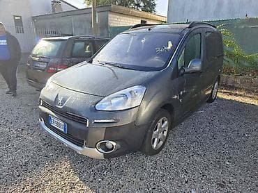 MOTORNI RACUNAR ZA PEUGEOT PARTNER OD 2008. DO 2018. GOD. | Motorni
