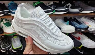 nike air max command muske: Trainers — 1