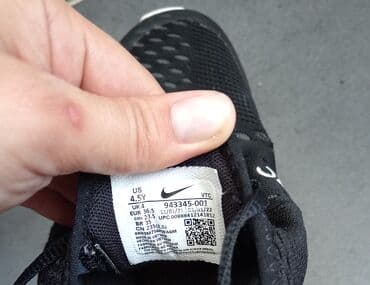 paciotti patike crne: Patike su nosene nekoliko puta u skolu. Bez ikakvog ostecenja. Nike — 3