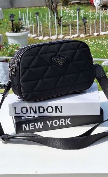 c a torbice: Elegantna torbica, Prada — 2
