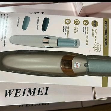 Elektronska turpija za pete, bežični aparat dizajniran za uklanjanje — 2